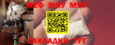 кокаин Усть-Илимск