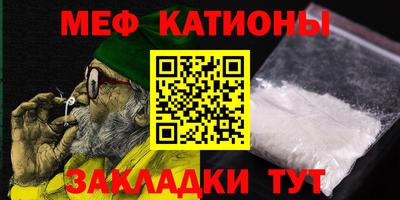 синтетический гашиш Усть-Джегута