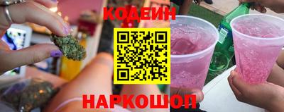 кокаин Усть-Илимск
