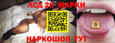 синтетический гашиш Усть-Джегута