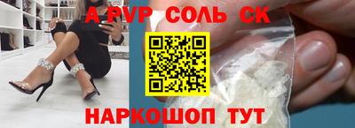 кокаин Усть-Илимск