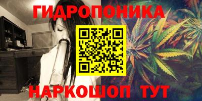 синтетический гашиш Усть-Джегута
