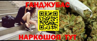 кокаин Усть-Илимск