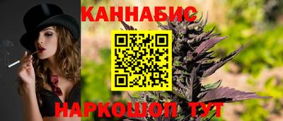кокаин Усть-Илимск