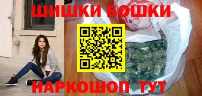 кокаин Усть-Илимск