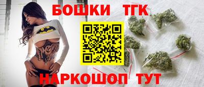 кокаин Усть-Илимск