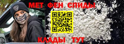 кокаин Усть-Илимск