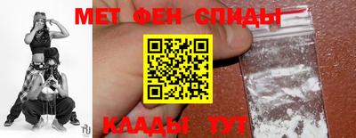 кокаин Усть-Илимск