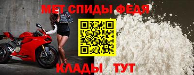 синтетический гашиш Усть-Джегута