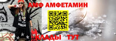синтетический гашиш Усть-Джегута