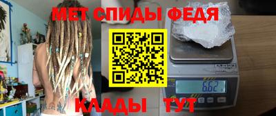 кокаин Усть-Илимск