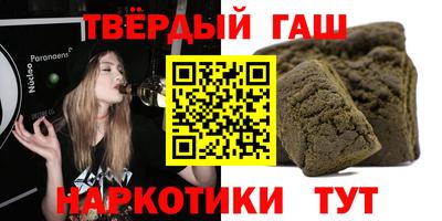 кокаин Усть-Илимск