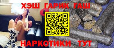 кокаин Усть-Илимск