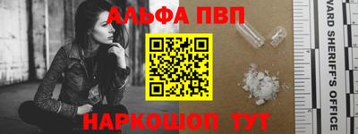 кокаин Усть-Илимск