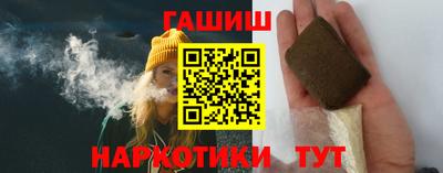 кокаин Усть-Илимск