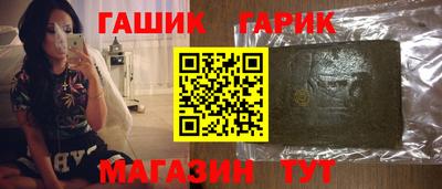 кокаин Усть-Илимск
