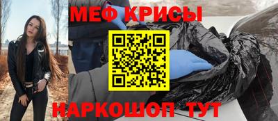 синтетический гашиш Усть-Джегута