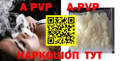 синтетический гашиш Усть-Джегута